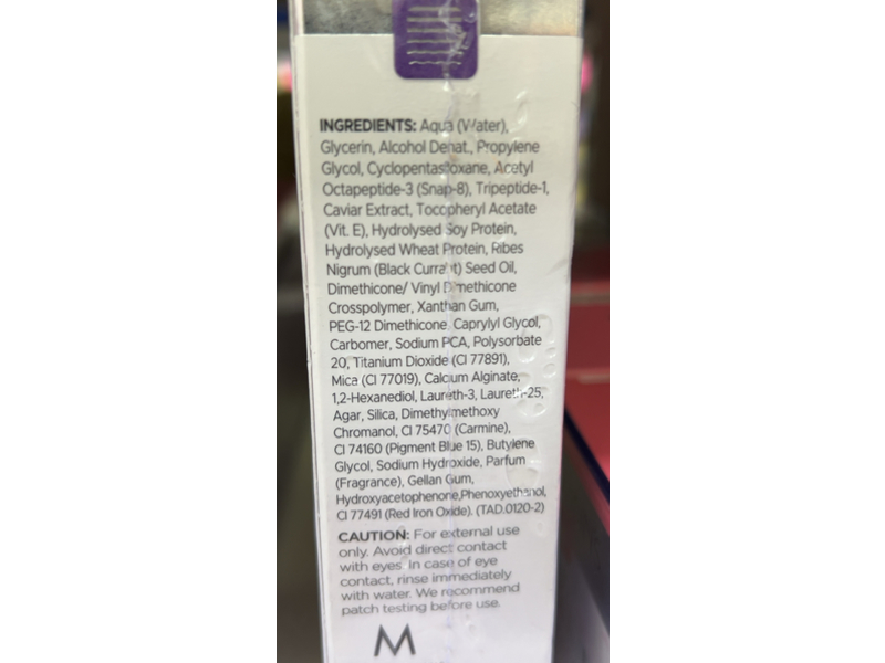 Dr Lewinns Line Smoothing Complex S8, 1 oz/30 g