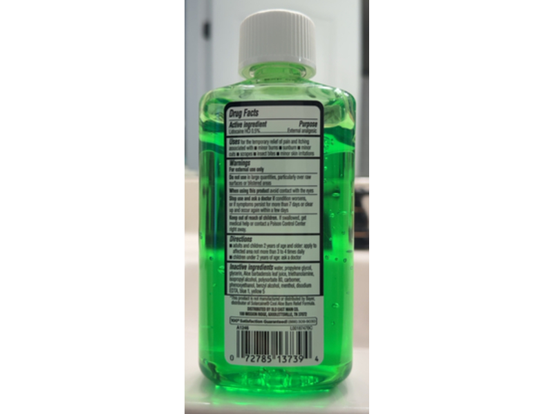 DG Health Sunburn Relief Pain Relieving Gel, Aloe, 8 oz/226 g