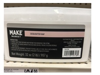 Make Market Cocoa Butter Soap, 32 oz/907 g - Image 2