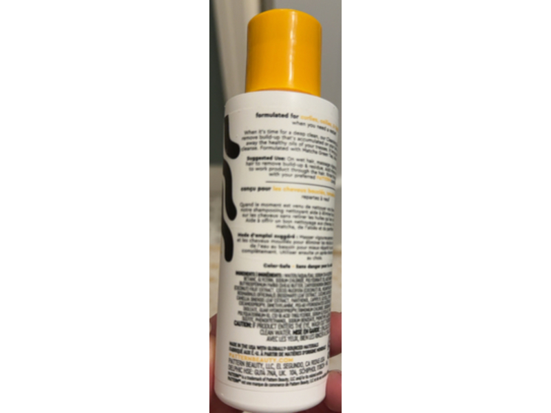 Pattern Cleansing Shampoo, 3 fl oz/88.7 mL