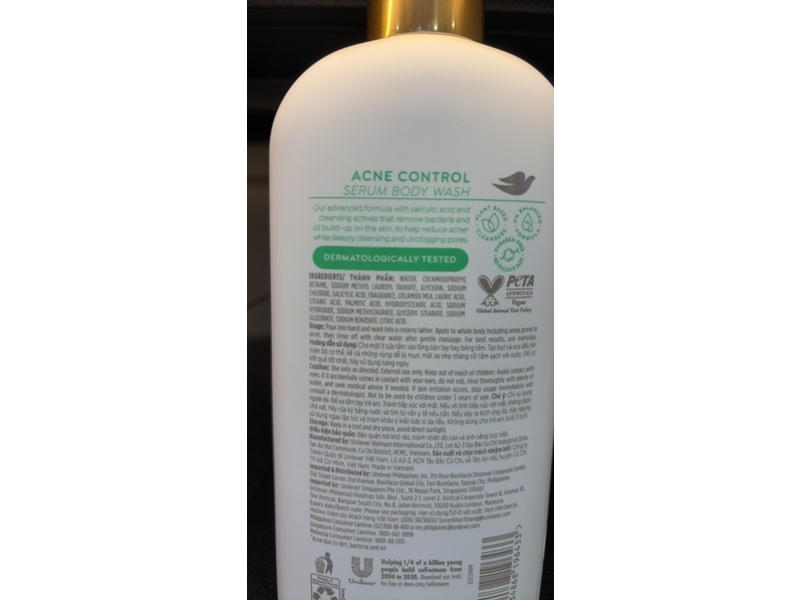 Dove Acne Control Serum Body Wash, 1% Salicylic Acid, 18.5 fl oz/547 mL