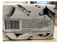 Beekman 1802 Jojoba Goat Milk Soap Bar, Vanilla Absolute, 3.5 oz/99 g - thumbnail 3