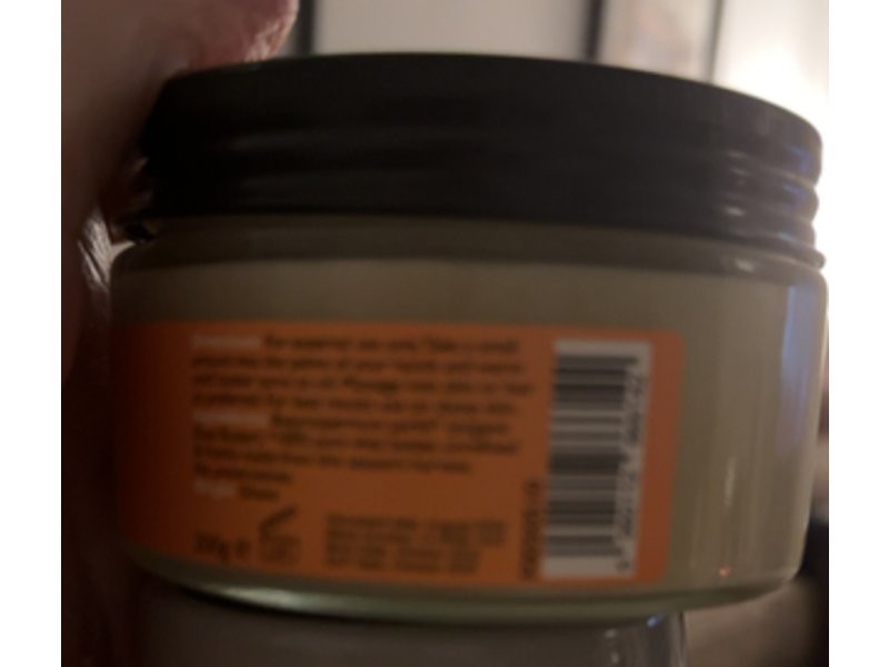 Fushi Organic Virgin Shea Butter, 200 g