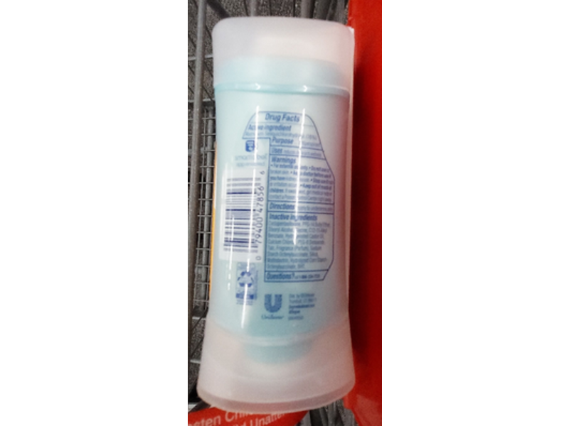 Degree Antiperspirant Deodorant, Coconut & Hibiscus, 2.6 oz/74 g