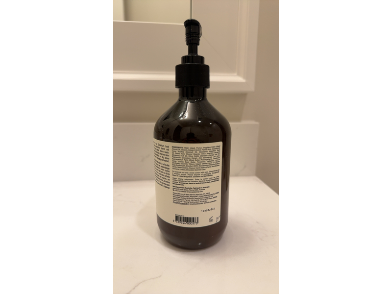 【新品未開封】Aesop Geranium Leaf Body Balm Aesop Geranium Leaf Body Balm 100ml (Bath and Bodycare