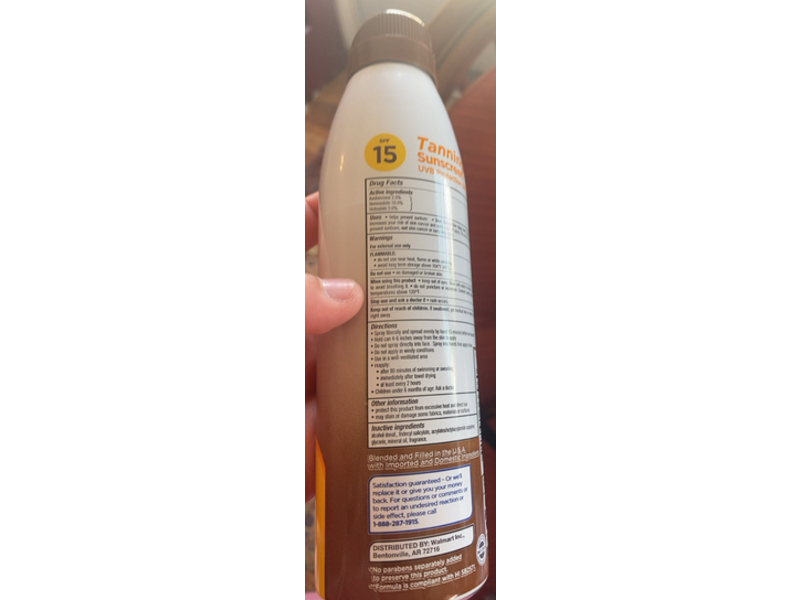 Equate Dry Oil Tanning Sunscreen Spray, SPF 15, 5.5 oz/156 g