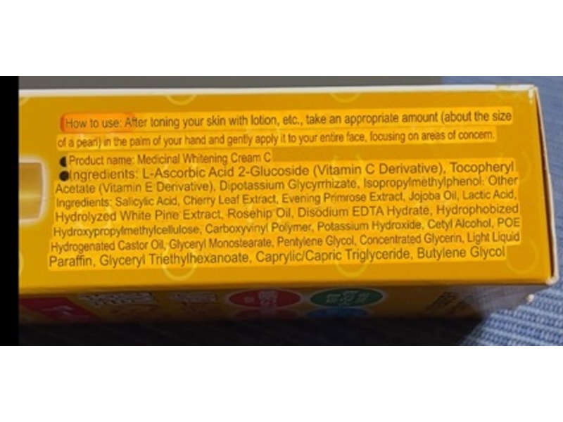 Melano CC Medicated Anti-Blemish Moisturizing Cream, 23 g