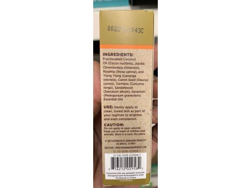 Beauty Guru Natural Bright Skin Serum, Rosehip Oil, 27 fl oz/8 mL