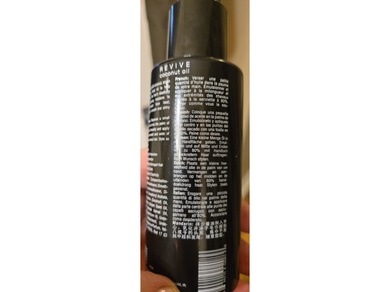 J Beberly Hills Platinum Revive Coconut Oil, 3.4 fl oz/100 mL