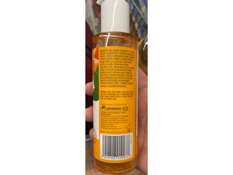 By Nature Vitamin C+ Turmeric Brightening + Hydrating Gel Cleanser, 7 oz/200 g