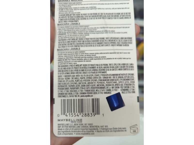 Maybelline New York The Rocket Volum' Express Washable Mascara, 402 Brownish Black, 0.3 fl oz/9.0 mL