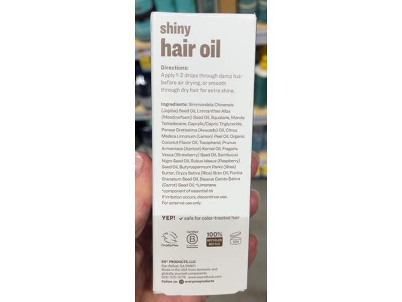 Everyone Shiny Hair Oil, Coconut + Lemon, 2 fl oz/50 mL