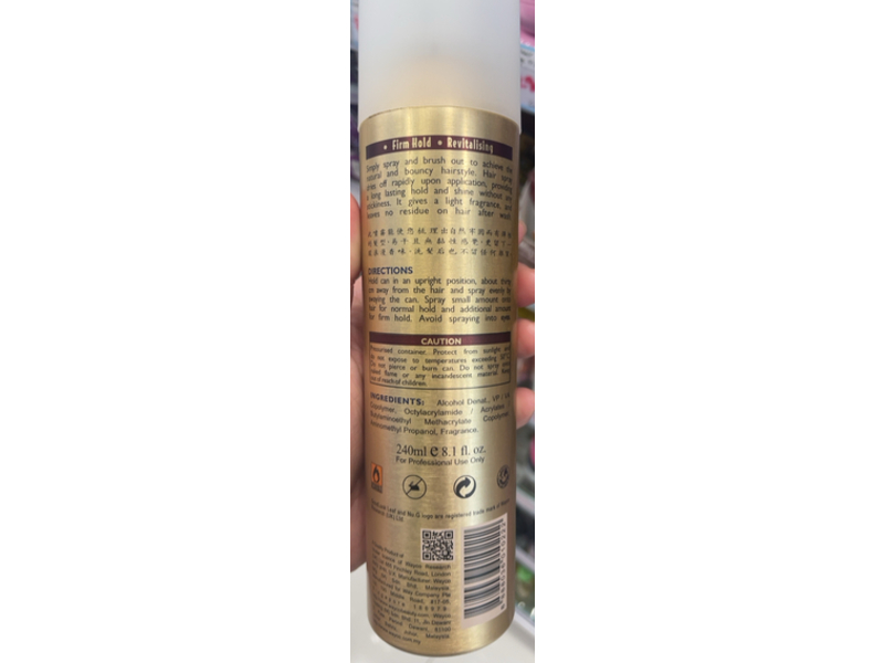 Wayco Good Look Nu. G Hair Spray, 8.1 fl oz/240 mL