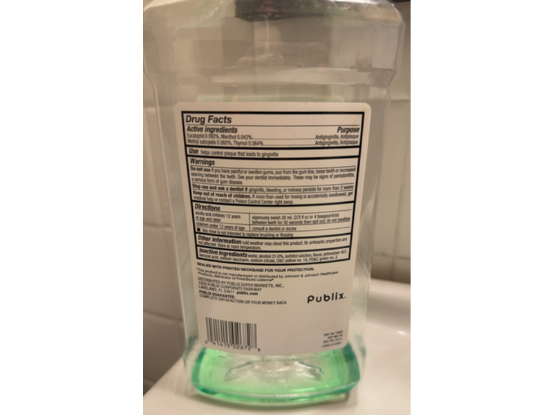 Publix Antigingivitis Mouthrinse, Fresh Spearmint, 33.8 fl oz/1 L