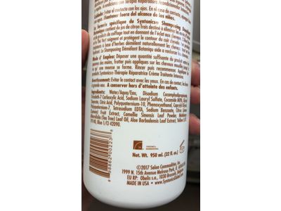 Syntonics Botanical Detangling Shampoo 32 Fl Oz Ingredients And