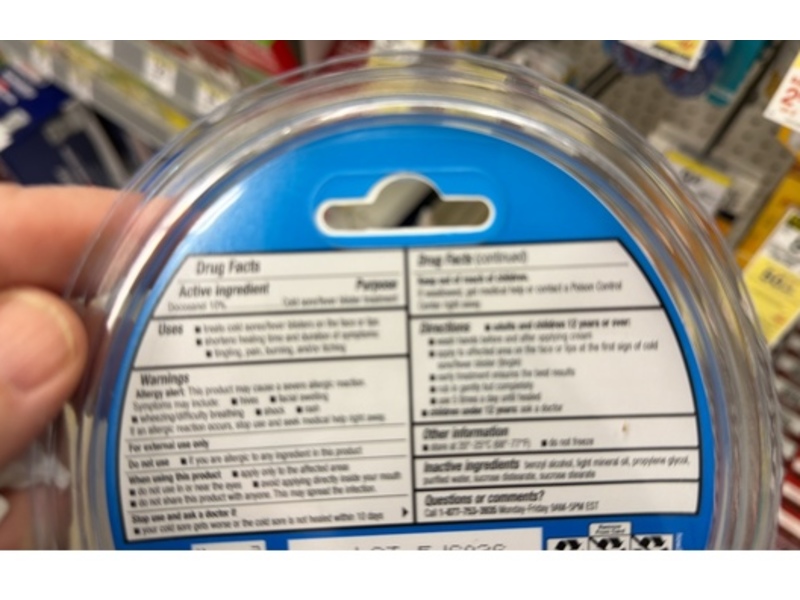 Walgreens Docosanol Cream 10%, 0.07 oz/2 g