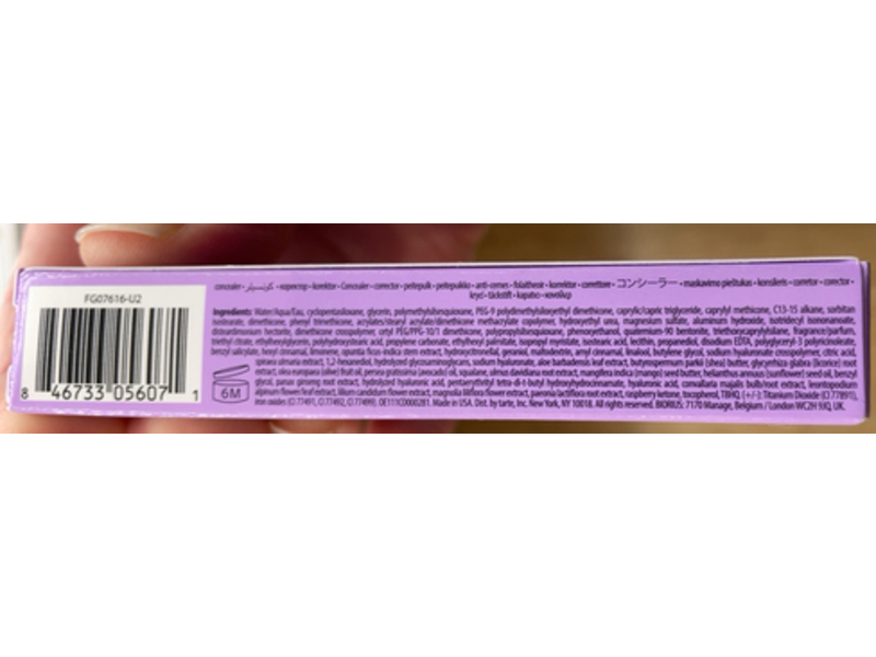 Tarte Ultra Creamy Concealer, 0.033 fl oz/1 mL