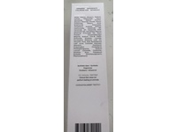 Clinical Skin Gentle Cream Cleanser, 5 fl oz/150 mL - Image 4