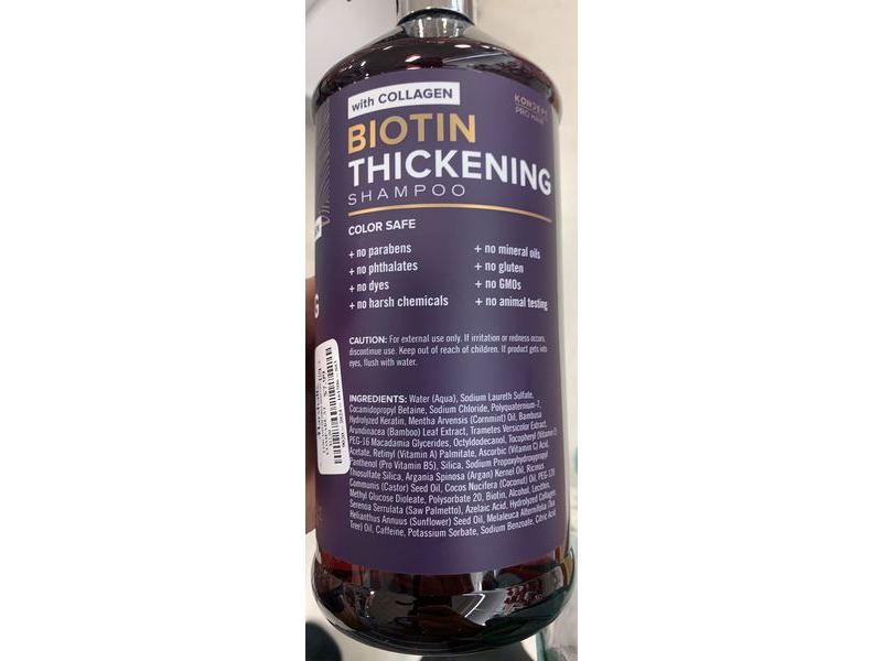 Koncept Pro Biotin Thickening Shampoo, 32 fl oz/960 mL