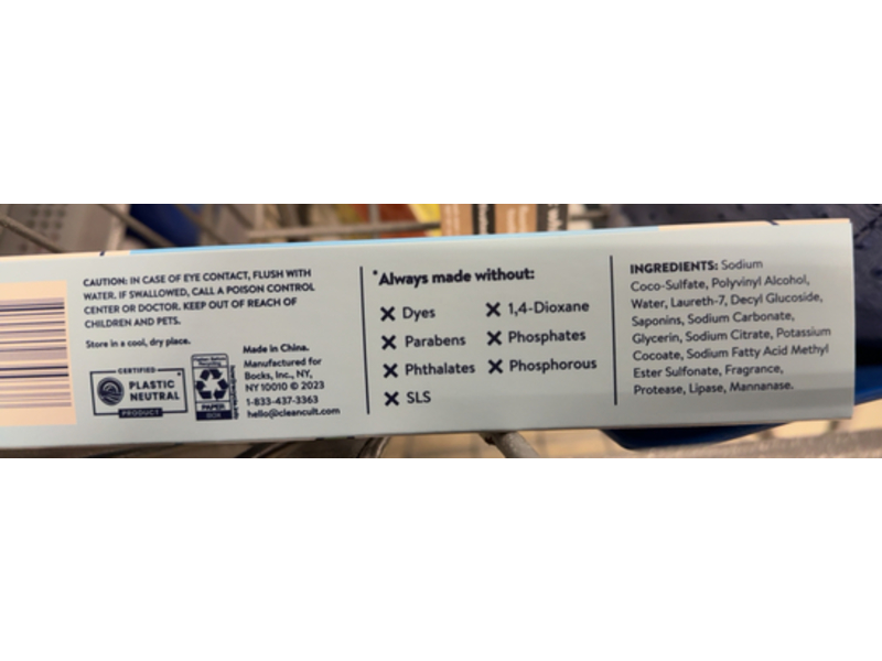 Cleancult All Powerful Laundry Detergent Sheets, Fresh Linen, 60 Loads, 7.04 oz/199.5 g