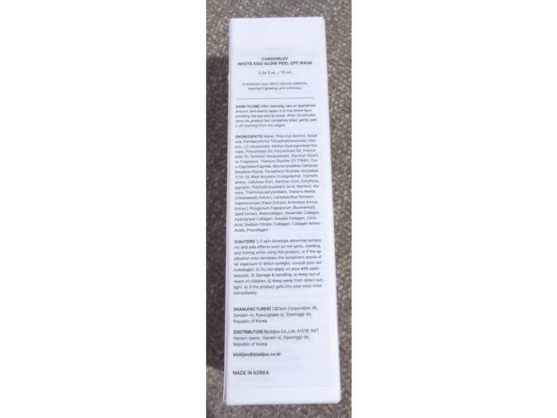 Candorlov White Egg-Glow Peel Off Mask, 2.36 fl oz/70 mL