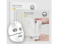 Sungboon Editor Deep Collagen Mask, 1.30 oz/37 g, 4 Pack - Image 2