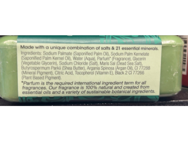 One With Nature Dead Sea Minerals Bar Soap, Eucalyptus, 7 oz/200 g