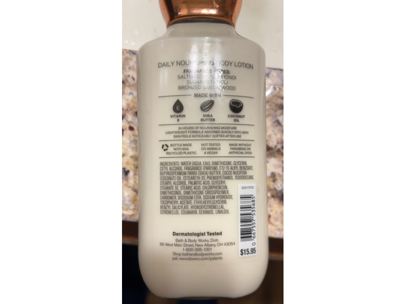 Bath & Body Works Coco Paradise Body Lotion, Shea Butter + Coconut Oil, 8 fl oz/236 mL