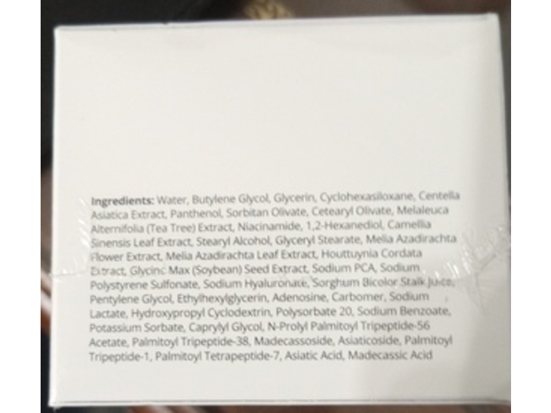 Depology Matriplex Peptide Intense Cream, 1.69 fl oz/50 mL