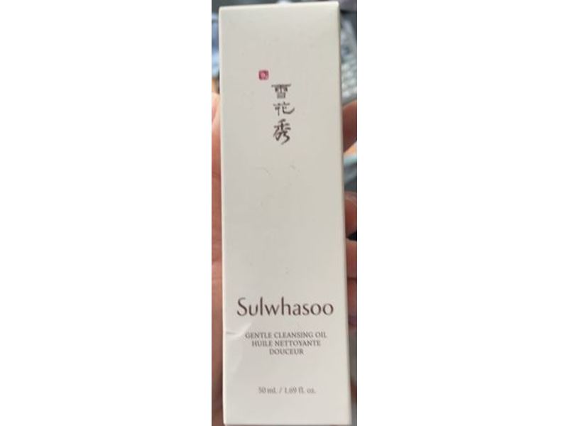 Sulwhasoo Gentle Cleansing Oil, 1.69 fl oz/50 mL
