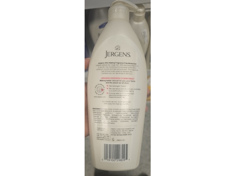 Jergens Ultra Healing Moisturizer, Fragrance Free, 600 mL
