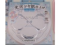 Canmake Tokyo Illuminating Finish Powder, Abloom, 02 Emerald Herbarium, 0.23 oz/6.5 g - thumbnail 2