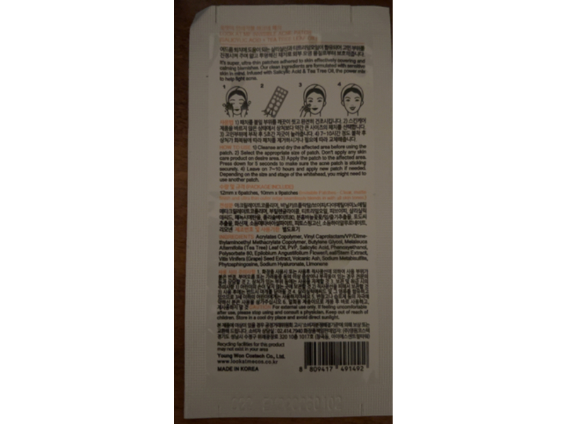 LookAtME Invisible Acne Patch, Salicylic Acid + Tea Tree Leaf Oil
