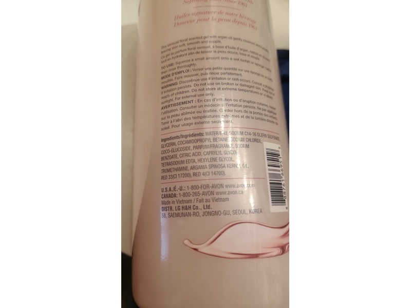 Avon Soft & Sensual Shower Gel, 16.9 fl oz
