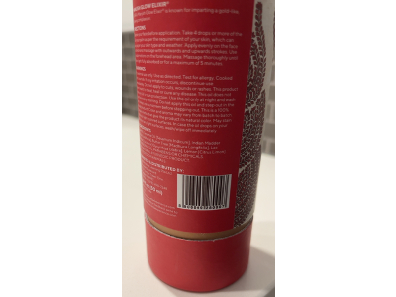 Iyura Manjish Glow Elixir Night-Time Facial Massage Oil, 1.69 fl oz/50 mL