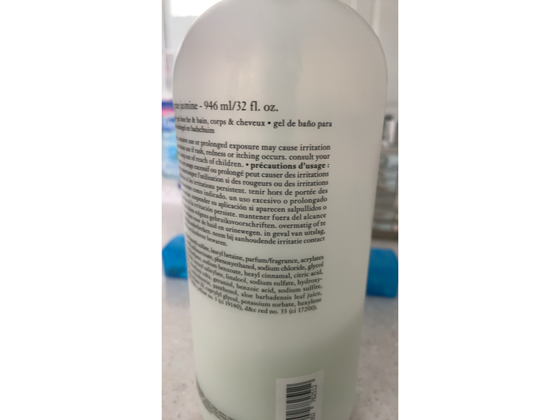 Philosophy Amazing Grace Shampoo, Bath & Shower Gel, Jasmine, 32 fl oz/946 mL