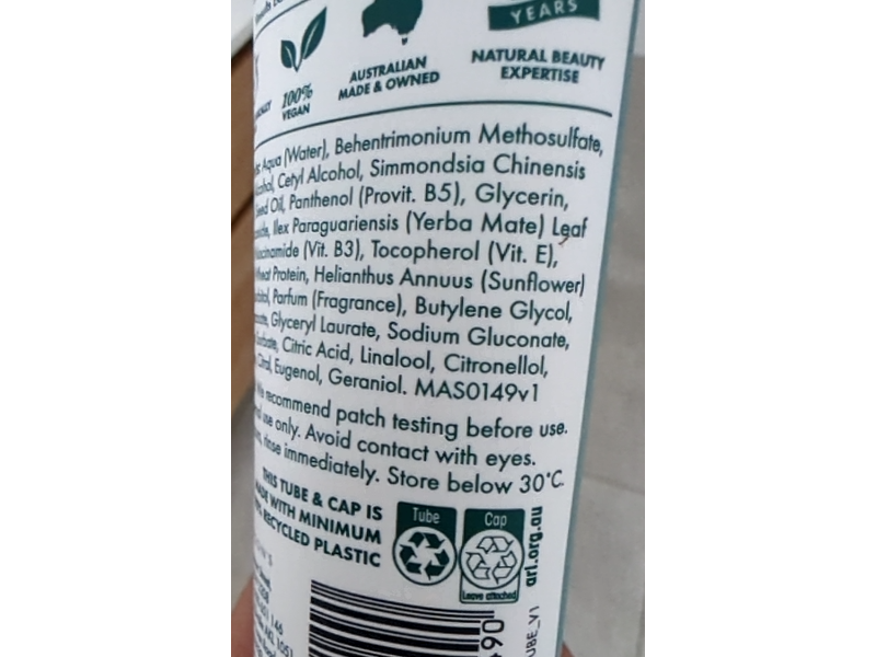 Akin Daily Shine Hair Mask, Australian Jojoba Oil+Yerba Mate & Niacinamide, 5 fl oz/150 mL