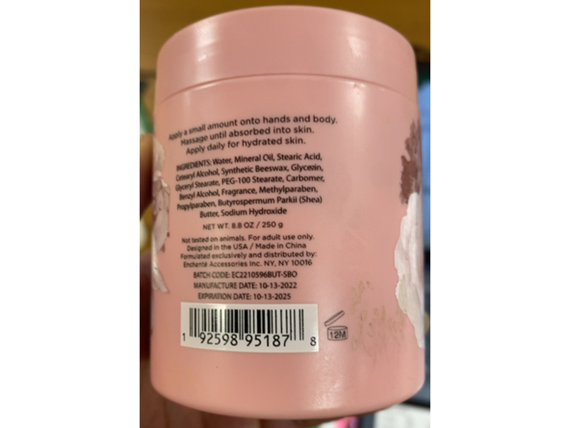 Aroamfields Soothing & Nourishing Body Butter, Shea Blossom, 8.8 oz/250 g