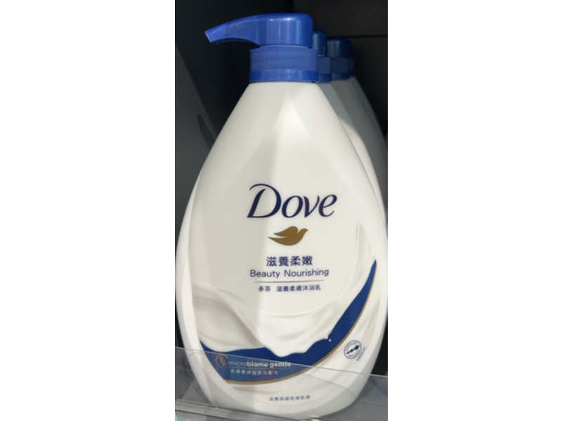 Dove Nourishing & Softening Shower Gel, 1 kg
