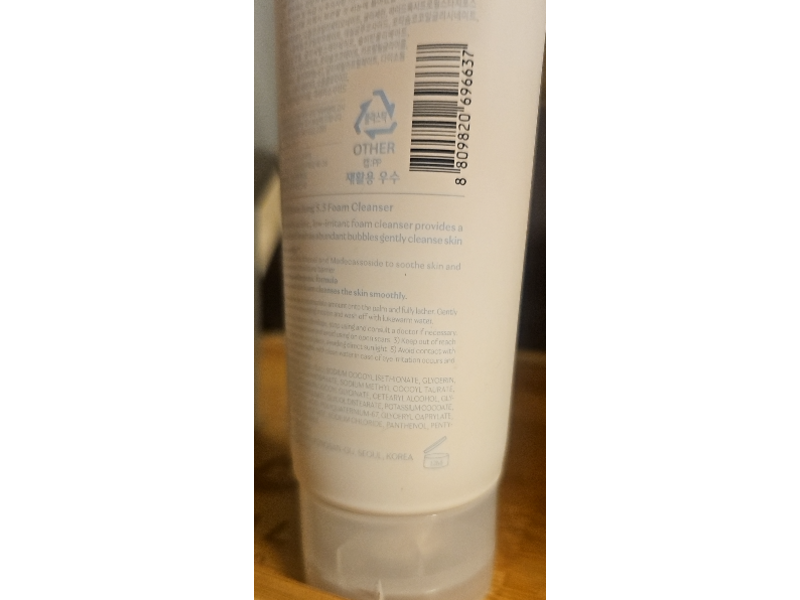 Etude Soonjung 5.5 Foam Cleanser, 5.07 fl oz/150 mL