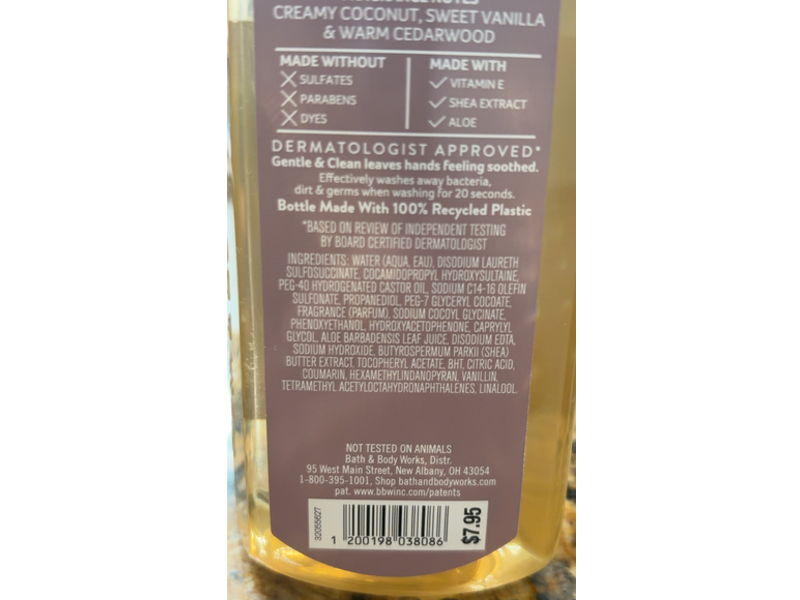 Bath & Body Works Gentle & Clean Foaming Hand Soap, Toasted Coconut Cream, 8.75 fl oz/259 mL
