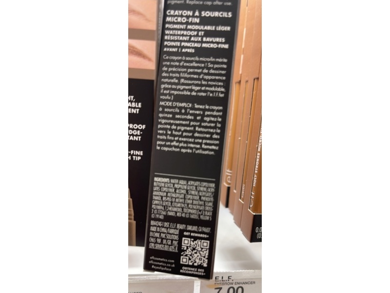 e.l.f. Cosmetics Holy Strokes Micro-Fine Brow Pen, Neutral Brown, 0.02 fl oz/0.7 mL