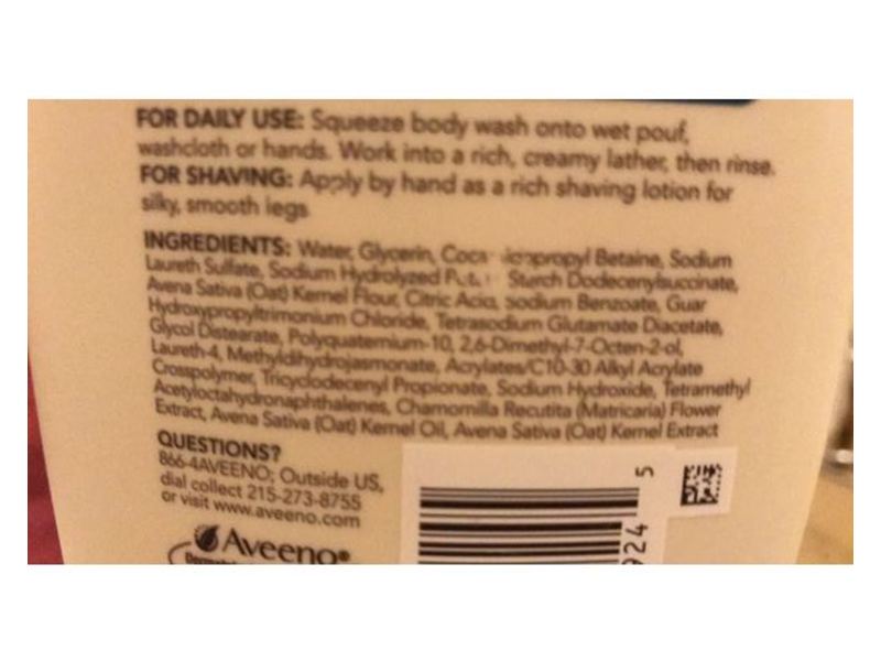 Aveeno Skin Relief Body Wash, Chamomile, 18 fl oz