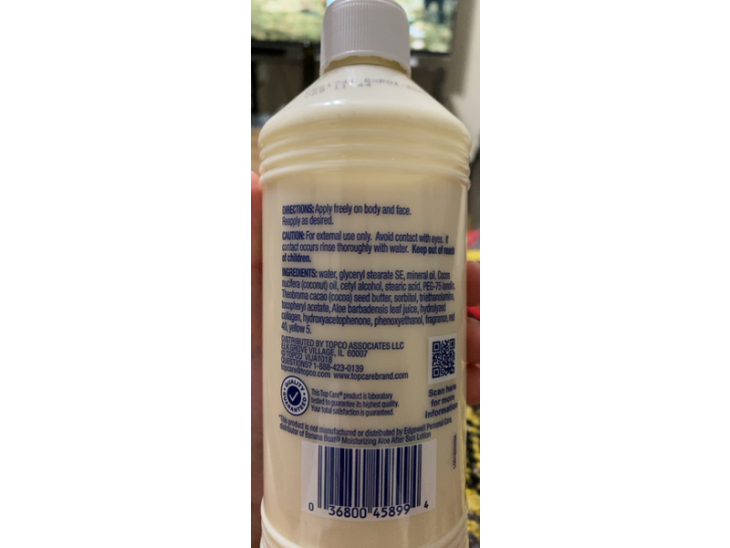 TopCare After Sun Moisturizing Lotion, Aloe Vera, 16 fl oz/473 mL