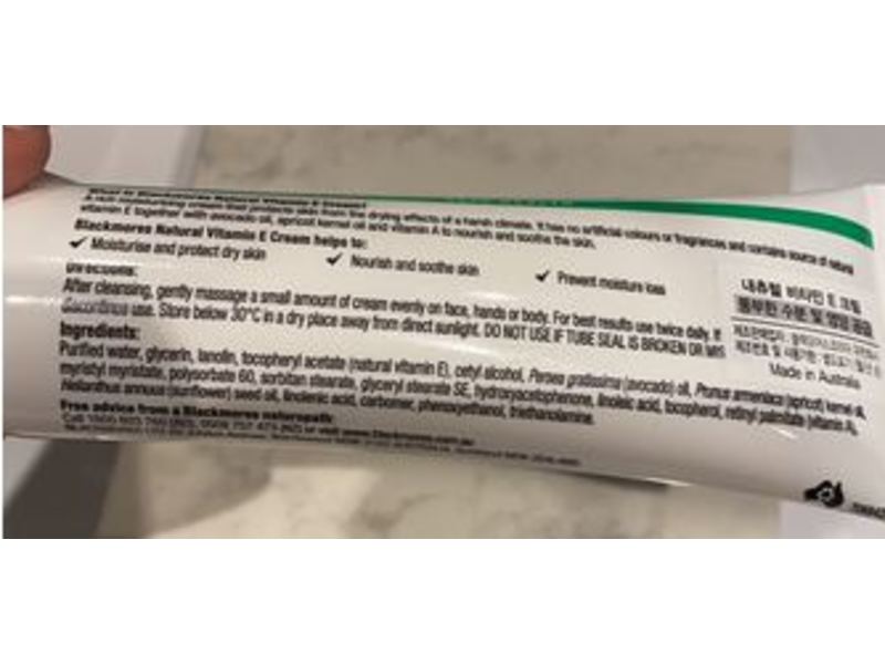 Blackmores Natural Vitamin E Cream, Fragrance Free, 50g