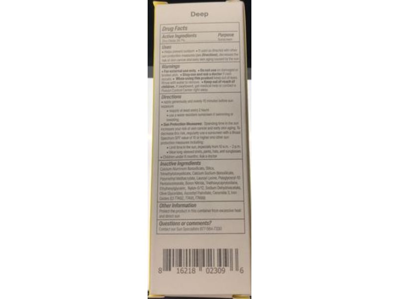 Supergoop! (Re)Setting 100% Mineral Powder, SPF 35, Deep, 0.15 oz/4.25 g