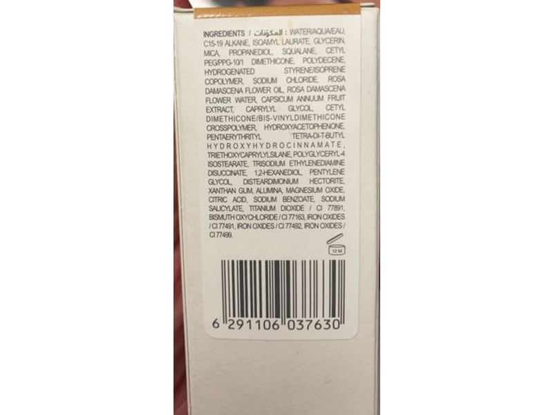 Huda Beauty Glowish Multi Dew Skin Tint Foundation, 06 Medium Tan, 1.35 fl oz/40 mL