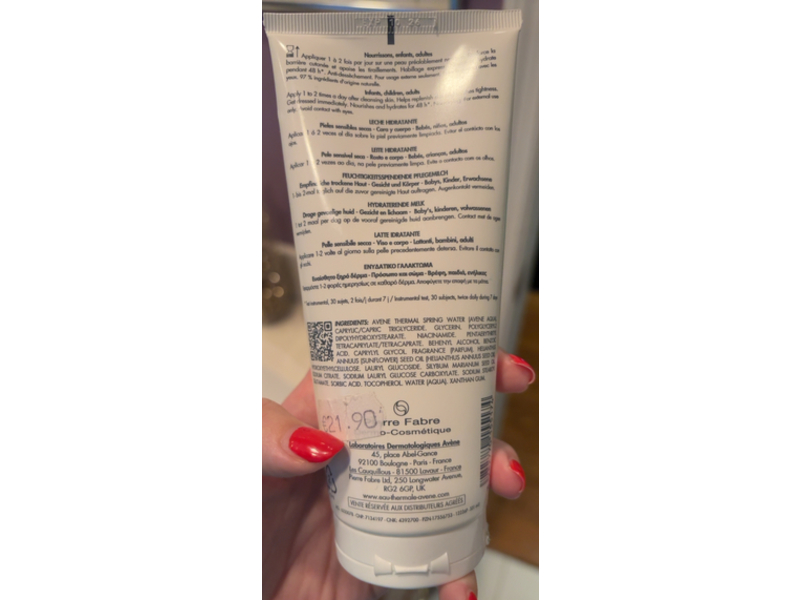 Avene XeraCalm Nutrition Moisturizing Lotion, 6.7 fl oz/200 mL