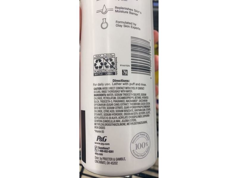 Olay Exfoliating & Moisturizing Body Wash, Sugar & Cocoa Butter, 17.9 fl oz/530 mL