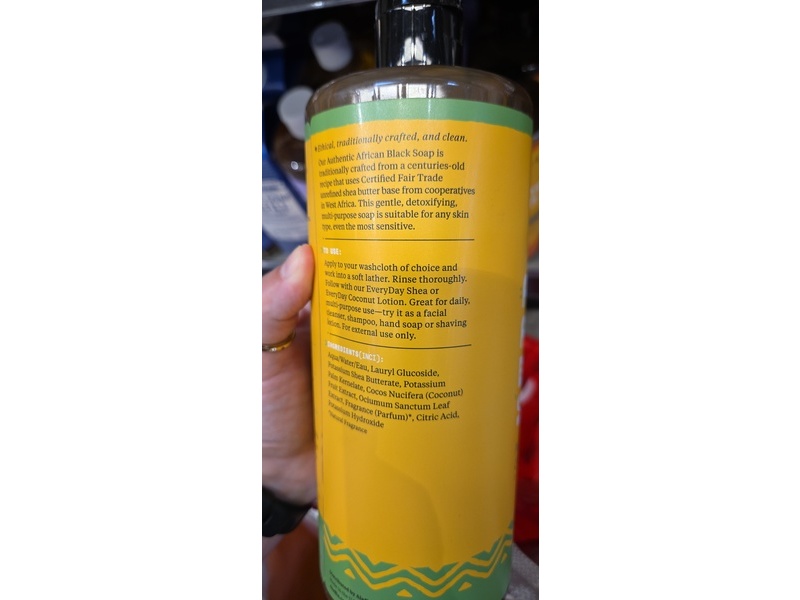 Alaffia Authentic African Black Soap, Purely Coconut, 32 fl oz/946 mL, Pack Of 2